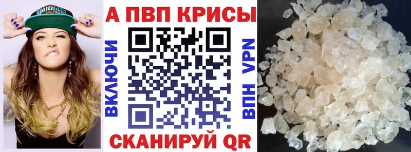 omg как зайти  Белокуриха  А ПВП крисы CK 
