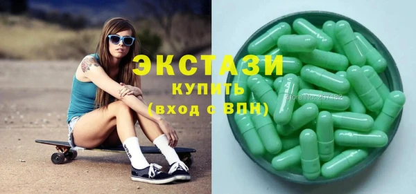 шишки Богданович