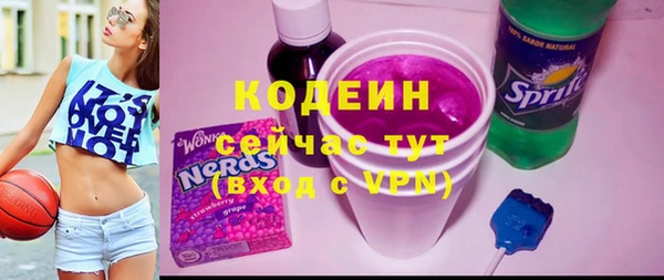 дживик Покровск