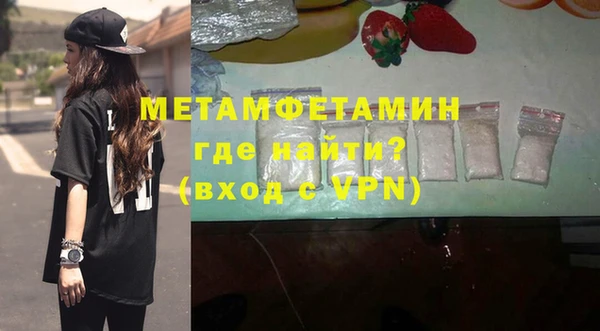 бошки Богородицк