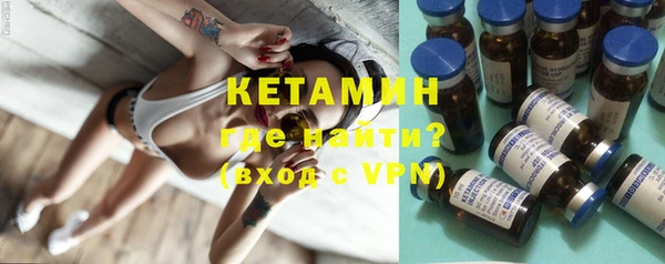 шишки Богданович