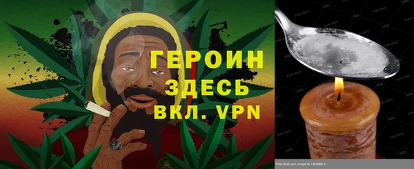 дживик Покровск