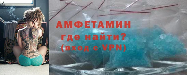 дживик Бугульма