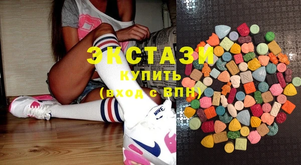 таблы Богородск