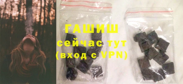бошки Богородицк