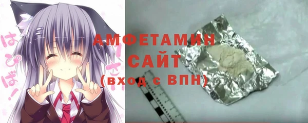 бошки Богородицк