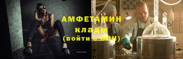 бошки Богородицк