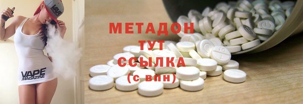 шишки Богданович