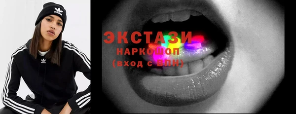 дживик Бугульма