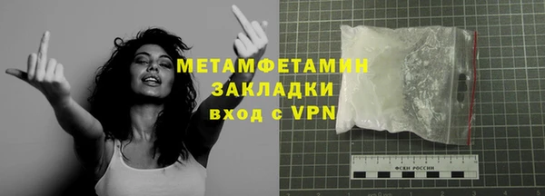 бошки Богородицк
