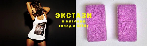 шишки Богданович