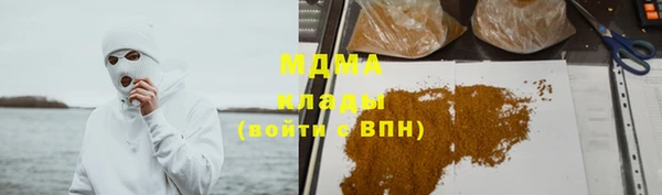 дживик Бугульма