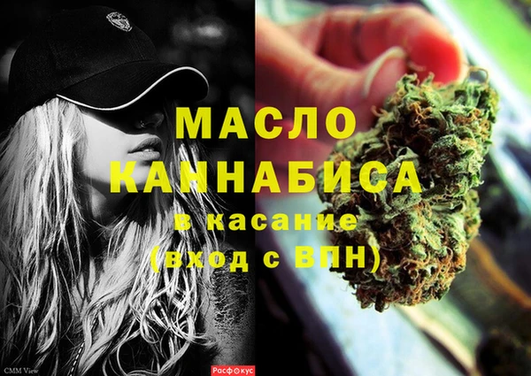 прущая мука Переславль-Залесский