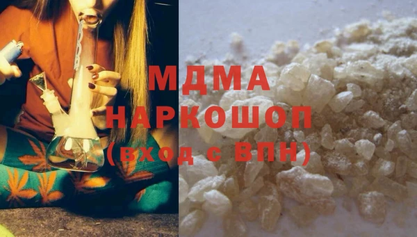шишки Богданович